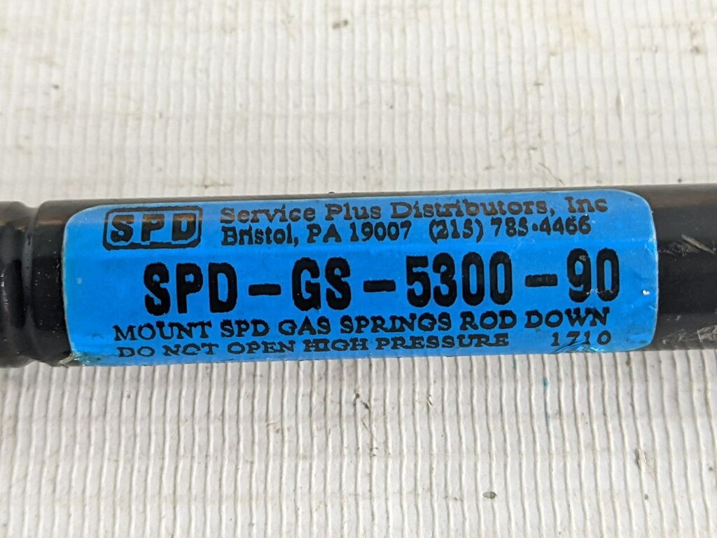 газлифт б/у - 2